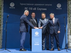 В Воронеже ввели в строй первую цифровую подстанцию &laquo;Спутник&raquo;