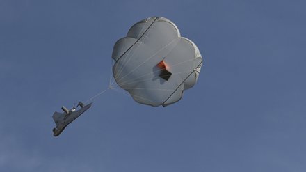 Военные впервые проведут в Воронежской области соревнования беспилотников