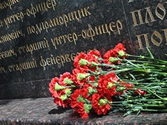 В Воронеже почтили память жертв Первой мировой войны