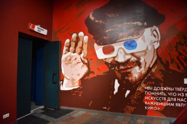 Перезапуск. Как будут работать воронежские кинотеатры после 5-месячного простоя  