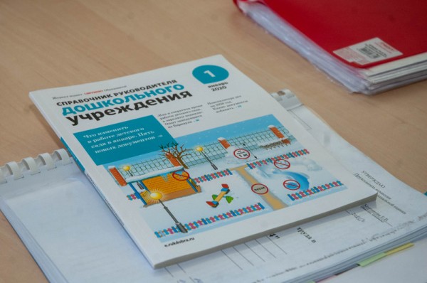 Взвешенное решение. Воронежские дошкольные учреждения готовы принять детей 