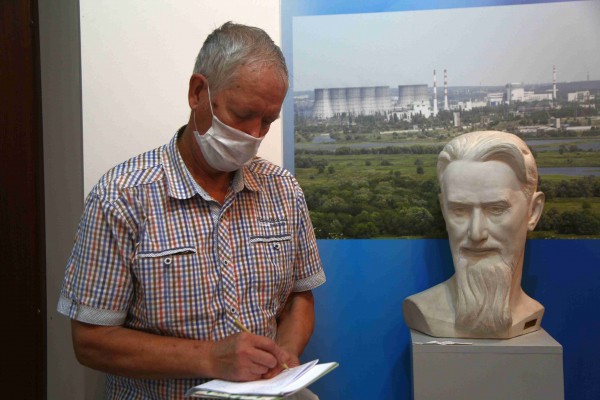 В Нововоронеже начали праздновать 75-летие атомной промышленности