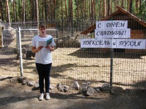 Букет невесты поймал козёл: в Воронеже состоялась первая поросячья свадьба