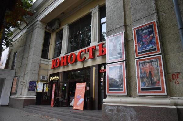 Перезапуск. Как будут работать воронежские кинотеатры после 5-месячного простоя  