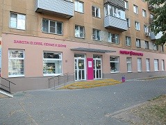 Крупные торговые сети Воронежа проводят работы по приведению внешнего вида своих объектов в соответствие с требованиями дизайн-регламента