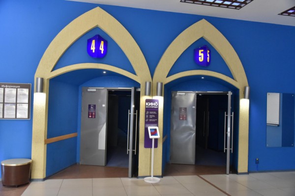 Перезапуск. Как будут работать воронежские кинотеатры после 5-месячного простоя  