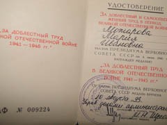 В Коминтерновском районе поздравили ветерана Великой Отечественной войны