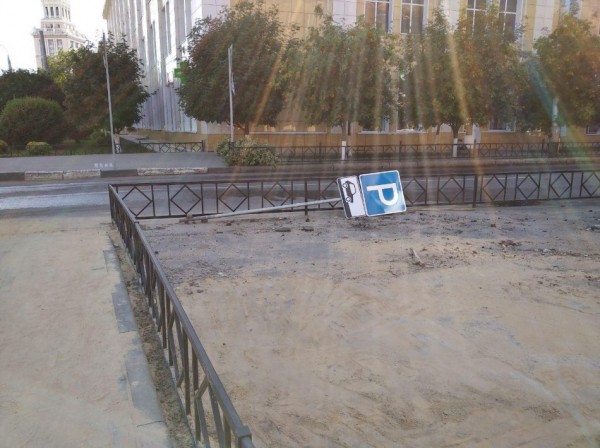 На Кольцовской месяц делали тротуар: народ испугался результата