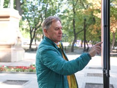 В Воронеже стартовал проект &laquo;Городские легенды&raquo;