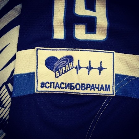 "Буран" проведет сезон со специальной нашивкой на форме Ко всем новостям