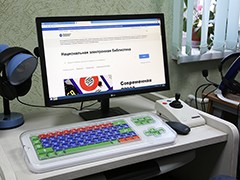 В Воронеже открылась первая в городе модельная библиотека