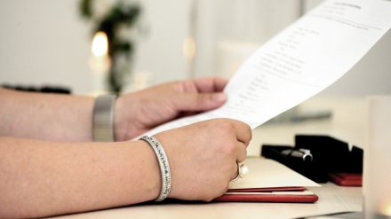 Воронежцам рассказали, когда откроется новый Левобережный ЗАГС