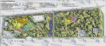 В Воронеже начинается общественное обсуждение концепции реконструкции парка &laquo;Танаис&raquo;