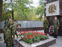 В районах города прошли мероприятия, посвященные дате окончания Второй Мировой войны