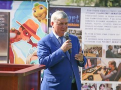 В Воронеже состоялась церемония закладки первого камня в фундамент будущего Дома анимации