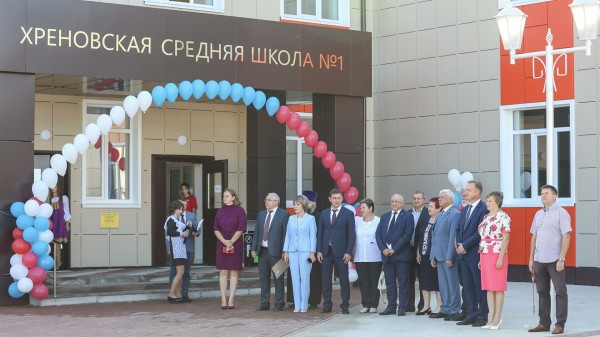 Совет Федерации поддержал ряд инициатив Воронежской облдумы