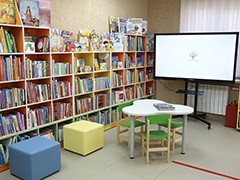 В Воронеже открылась первая в городе модельная библиотека