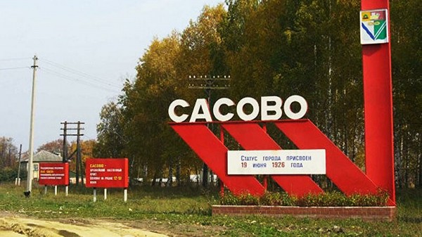 Рязанские власти рассказали о новой дороге в обход Сасово