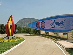 Воронежская школьница стала победителем олимпиады &laquo;Математический бриз&raquo;