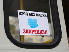В Воронеже соблюдение масочного режима в общественном транспорте остается на особом контроле