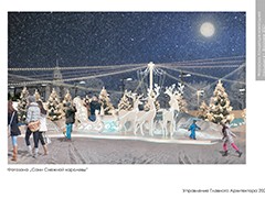 В Воронеже представили концепцию праздничного оформления площади Ленина к Новому году