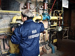 К отопительному сезону готовы