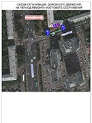 На время перекрытия движения по путепроводу по улице Ленина на нескольких участках улично-дорожной сети Воронежа будут введены временные схемы организации дорожного движения