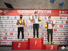 Золото воронежского спортсмена на чемпионате России по скалолазанию