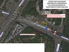 На время перекрытия движения по путепроводу по улице Ленина на нескольких участках улично-дорожной сети Воронежа будут введены временные схемы организации дорожного движения