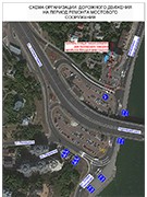 На время перекрытия движения по путепроводу по улице Ленина на нескольких участках улично-дорожной сети Воронежа будут введены временные схемы организации дорожного движения