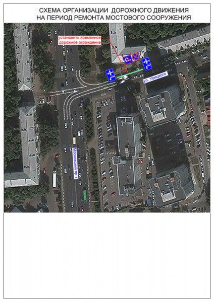 Реконструкция виадука на Ленина изменит движение автомобилей на пяти перекрестках
