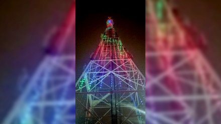 Телебашня поздравит воронежцев с Днём народного единства световым шоу