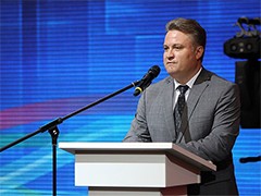 Глава Воронежа Вадим Кстенин принял участие в сессии форума БРИКС