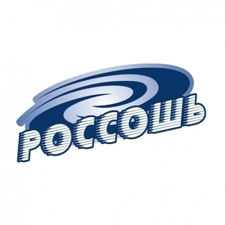 ХК "Россошь" победил в дерби Ко всем новостям