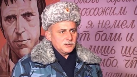 Замглавы воронежского УФСИН попал под уголовное дело из-за прогулов лекций в институте