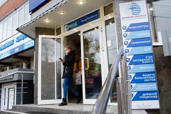 Цель &ndash; восстановление. В воронежской клинике проводят реадаптацию после вирусной пневмонии