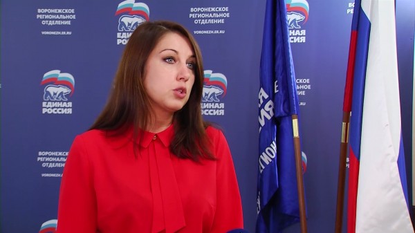 Облдума выслушала жалобы 500 воронежцев в режиме онлайн