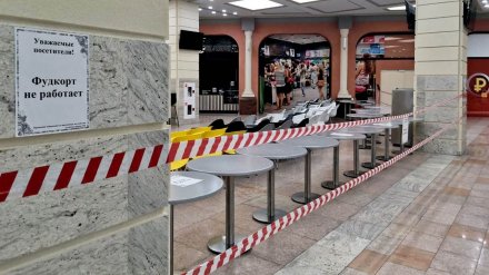 Губернатор высказался о смягчении COVID-ограничений в Воронежской области