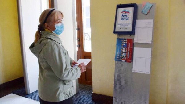 За 10 дней в воронежское отделение &laquo;Единой России&raquo; обратились более 3 тыс жителей 