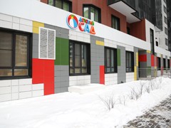 Вадим Кстенин посетил выкупаемый у застройщика детский сад