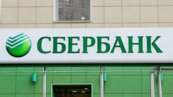 В СБЕР ЕАПТЕКЕ заработала онлайн-оплата SberPay