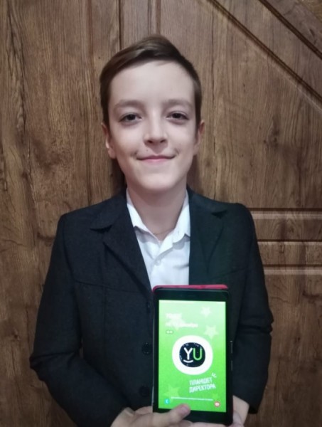 Школьник из Павловска победил в конкурсе и стал директором детского совета YUMMY UNITED