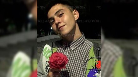 Под Воронежем 20-летний парень ушёл из дома в пижаме и исчез