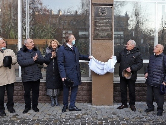 В Воронеже появилась мемориальная доска экс-ректору строительного института