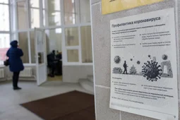 На что потратят? Бюджет Воронежа обсудили на общественных слушаниях 