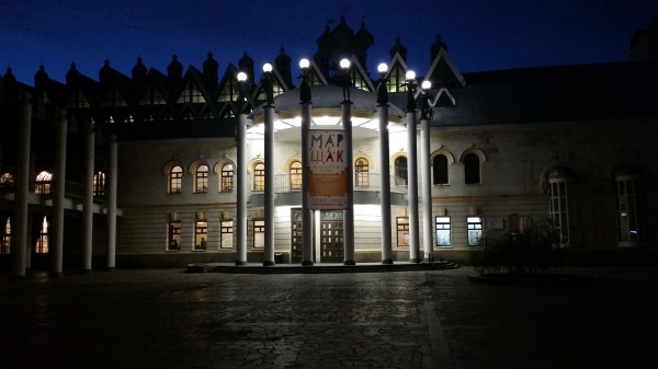 СМИ сообщили об уничтожении лепнины на фасаде театра кукол в Воронеже