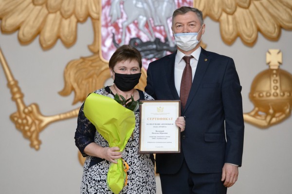 В правительстве Воронежской области наградили лучших аграриев