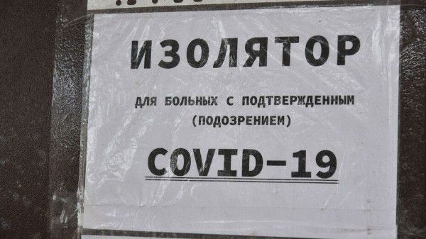 За сутки умерли 17 воронежских COVID-пациентов