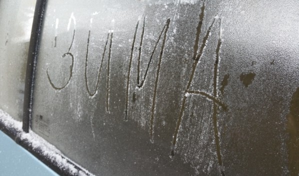 Обновленный прогноз погоды на Новогоднюю ночь 2021 года в Воронеже