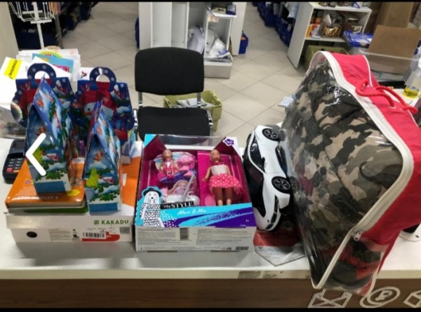 И к вам вернется &laquo;Бумеранг&raquo;